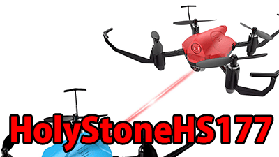 holy-stone-hs177