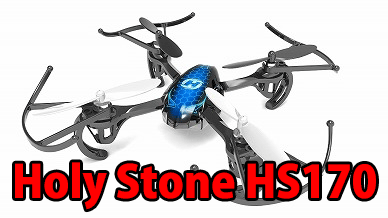 holy-stone-hs170