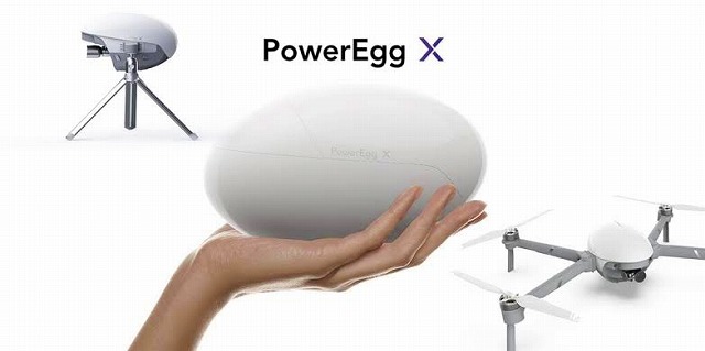 power-vision-power-egg-x-main