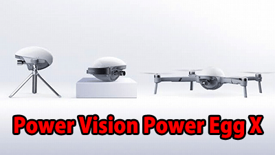 PowerVision Power Egg X】防水・録音機能搭載ドローン登場 | ドローン 